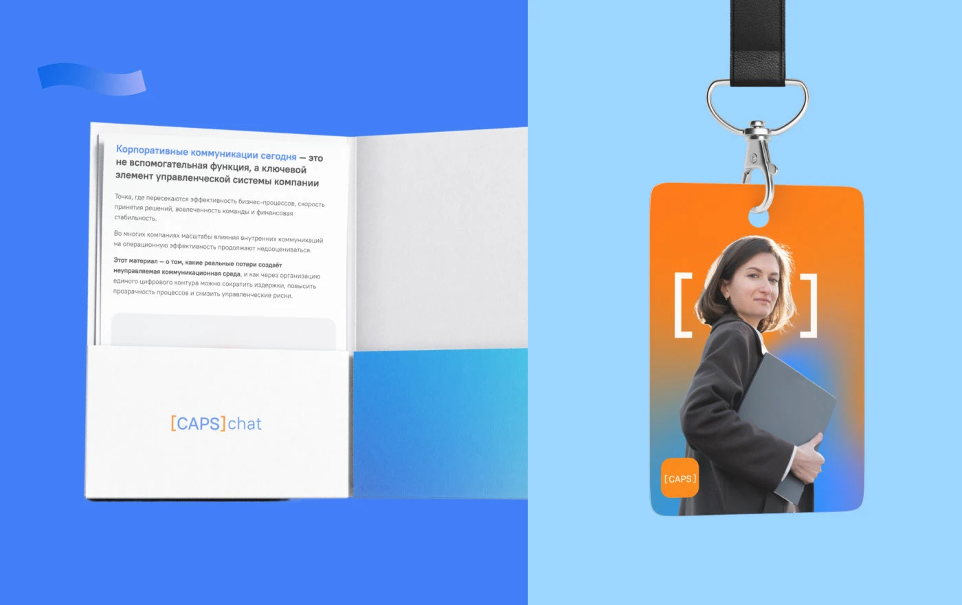 CAPS chat | branding | minimalistic logo — Изображение №16 — Брендинг на Dprofile