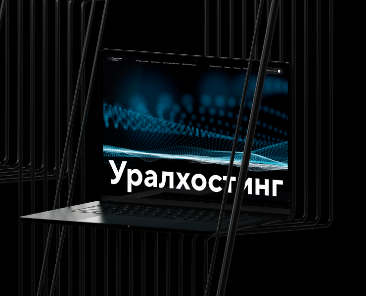 Уралхостинг — Интерфейсы, Анимация на Dprofile