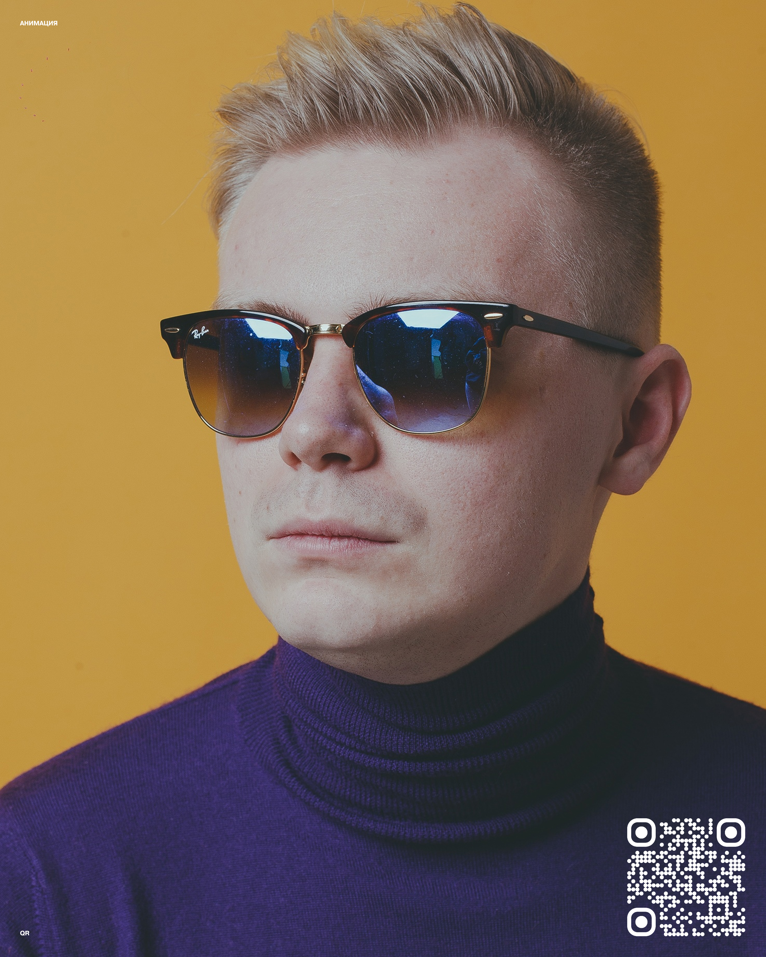 Егор Иванов — Изображение №4 — Анимация, Маркетинг на Dprofile
