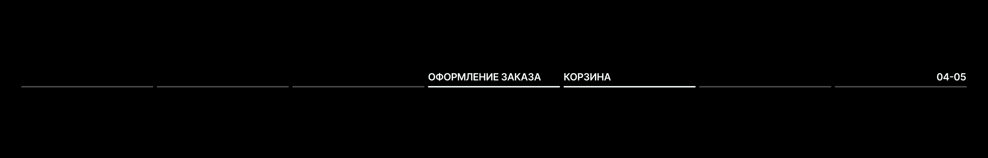 Outdoor Research. Дизайн-концепция интернет-магазина. — Изображение №7 — Интерфейсы, Анимация на Dprofile