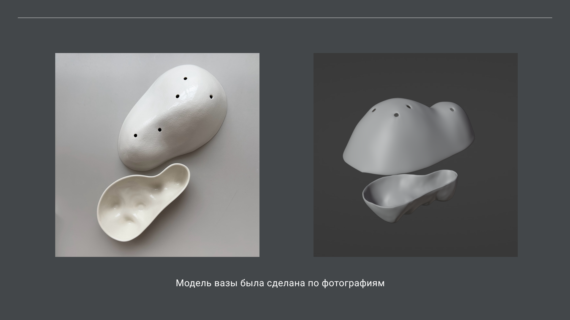 Анимационный ролик для бренда керамики НЕЖНО — Изображение №3 — 3D, Анимация на Dprofile