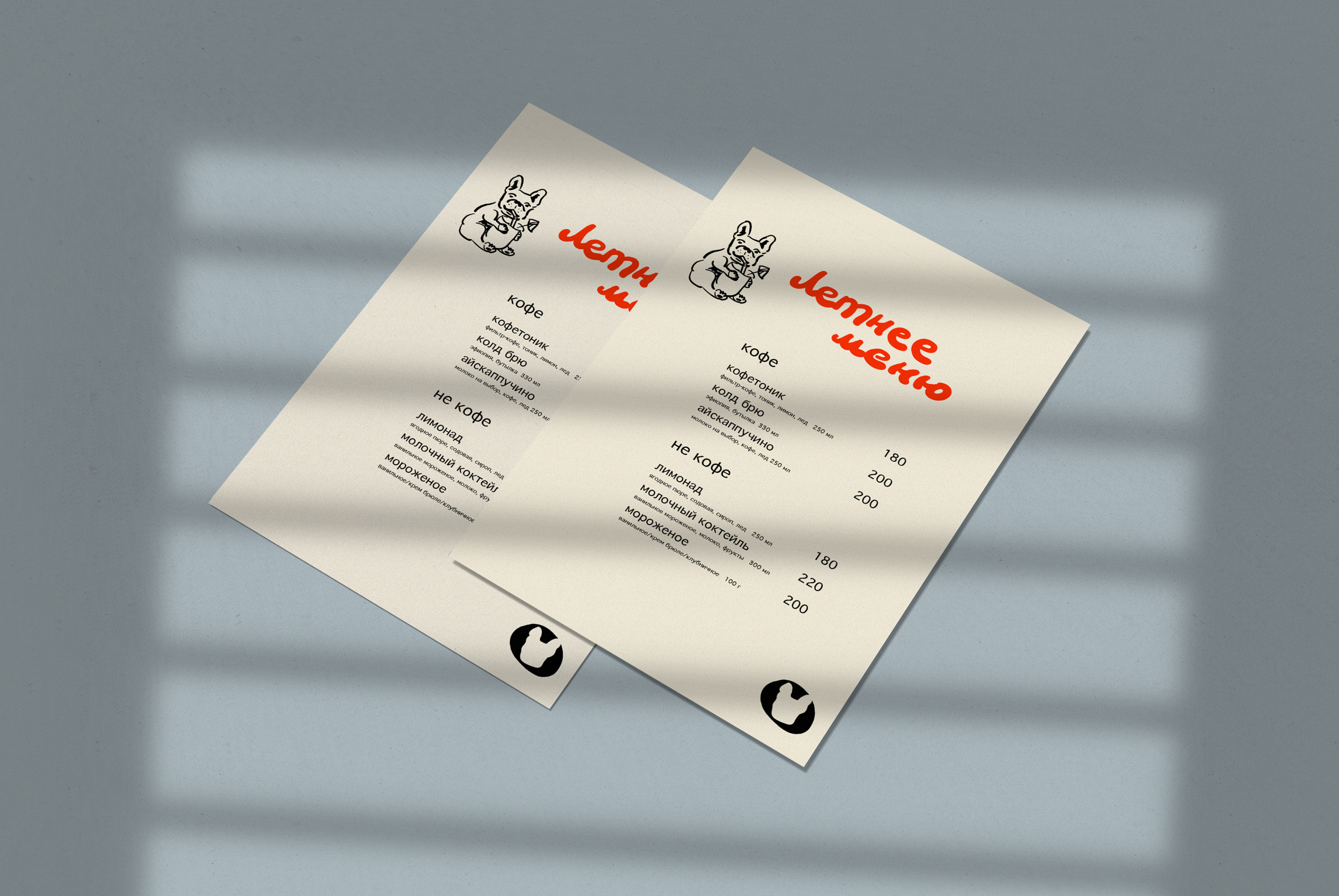 CITY COFFEE ROASTERS — Изображение №9 — Брендинг, Графика на Dprofile