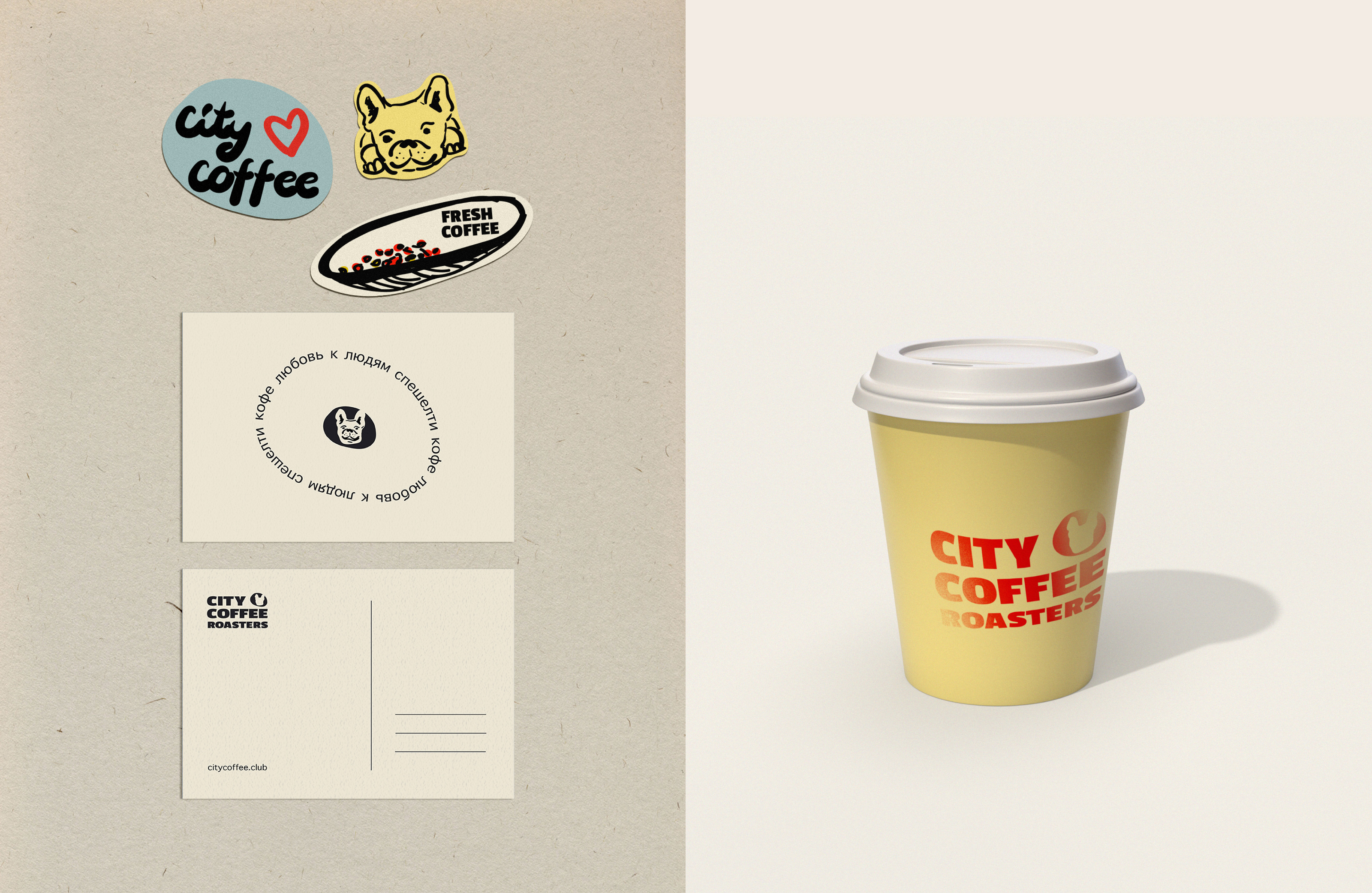 CITY COFFEE ROASTERS — Изображение №8 — Брендинг, Графика на Dprofile