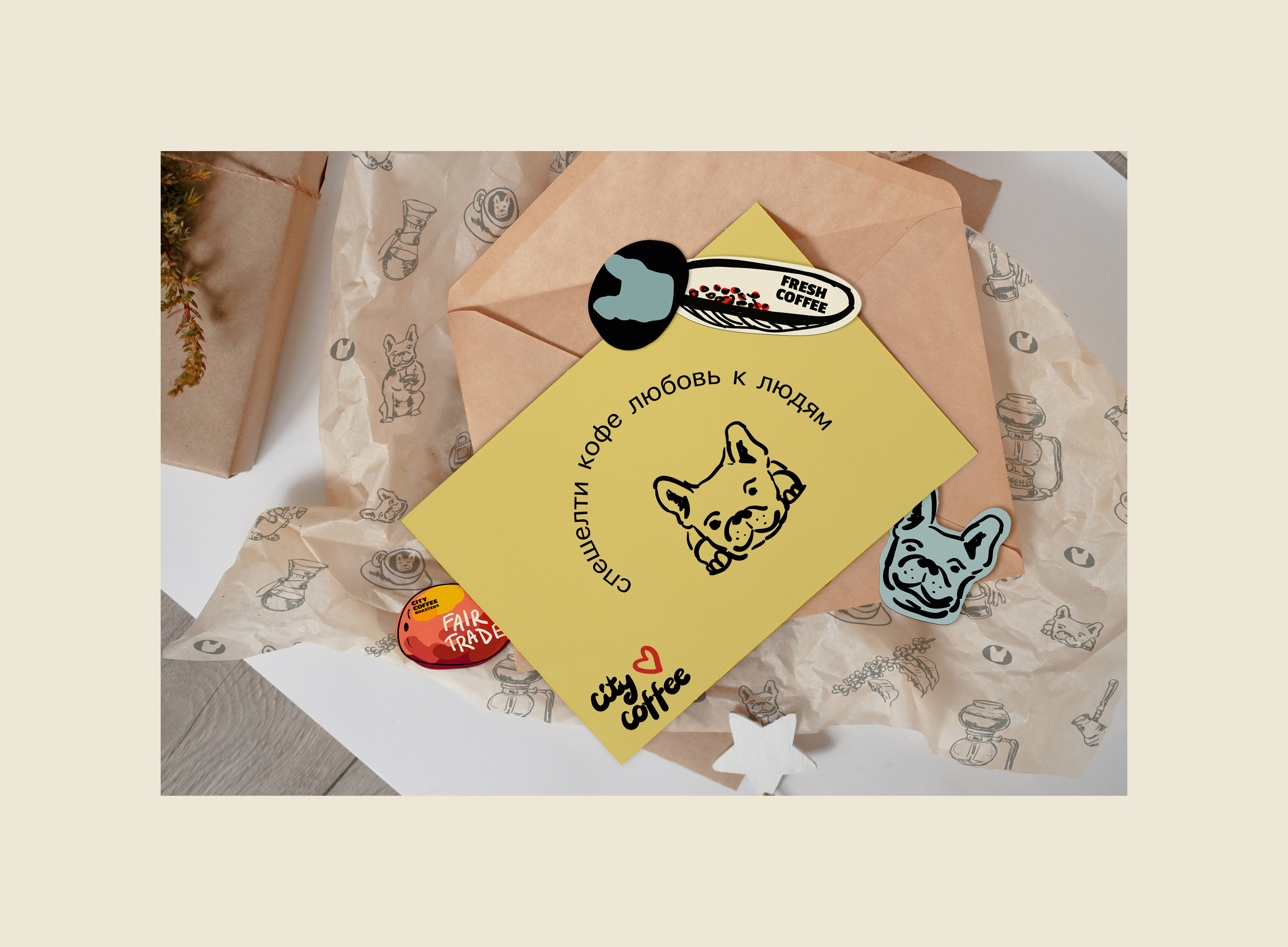CITY COFFEE ROASTERS — Изображение №19 — Брендинг, Графика на Dprofile