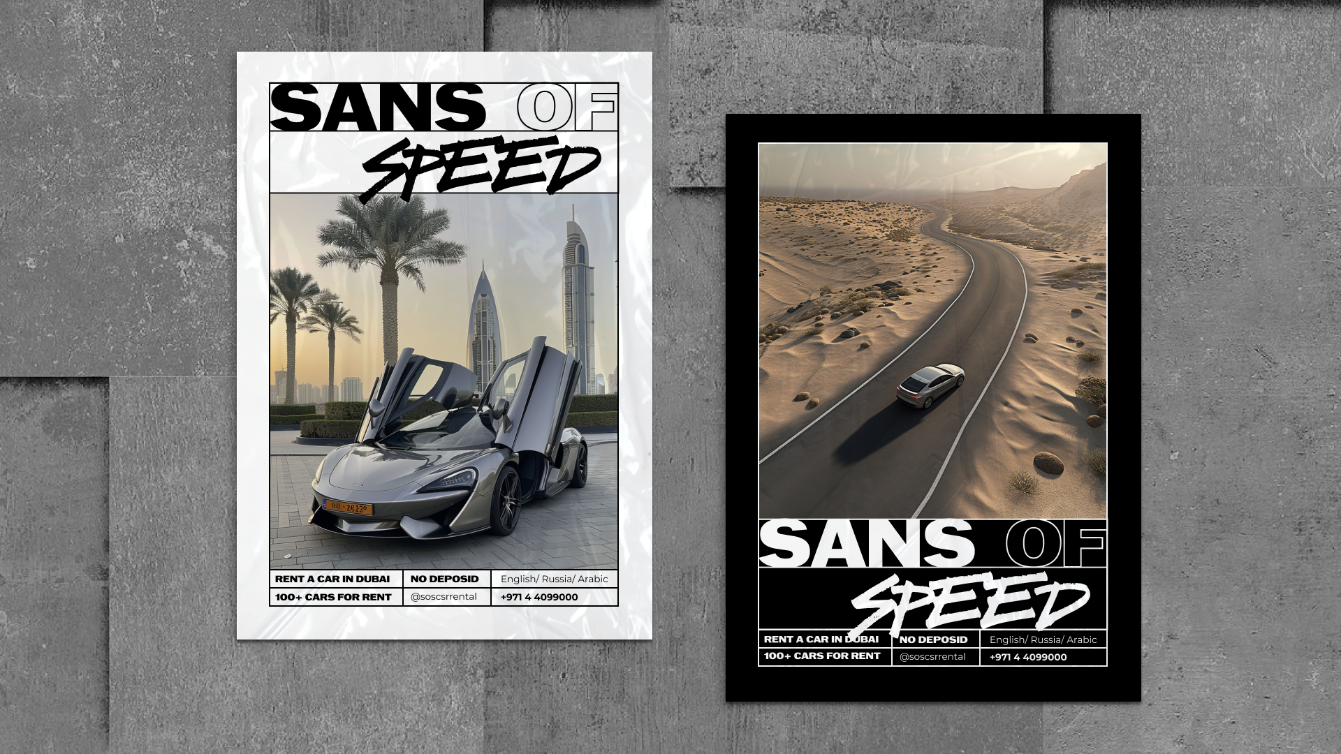 Айдентика для аренды машин SANS OF SPEED — Изображение №3 — Брендинг на Dprofile