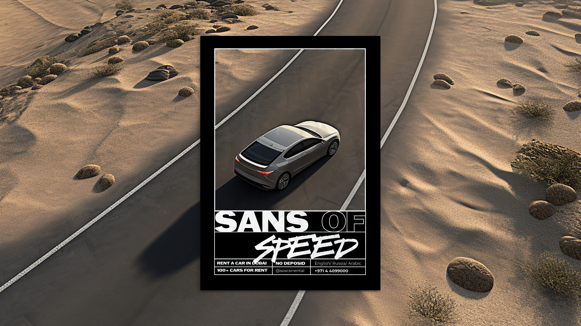 Айдентика для аренды машин SANS OF SPEED — Изображение №2 — Брендинг на Dprofile