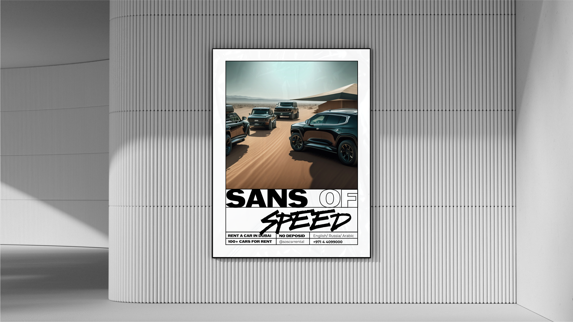 Айдентика для аренды машин SANS OF SPEED — Изображение №8 — Брендинг на Dprofile