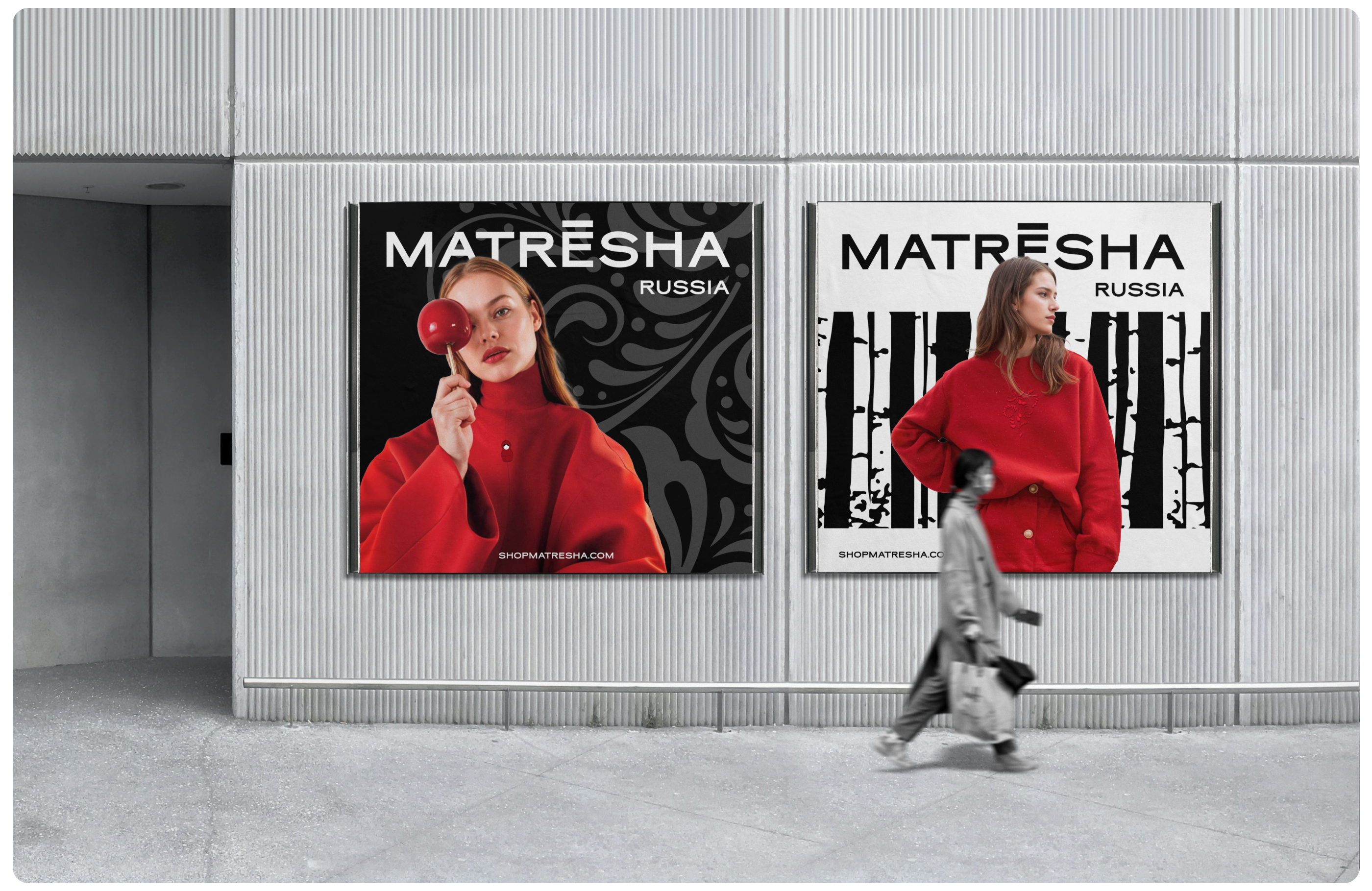BRAND DESIGN // MATRESHA — Изображение №2 — Брендинг на Dprofile