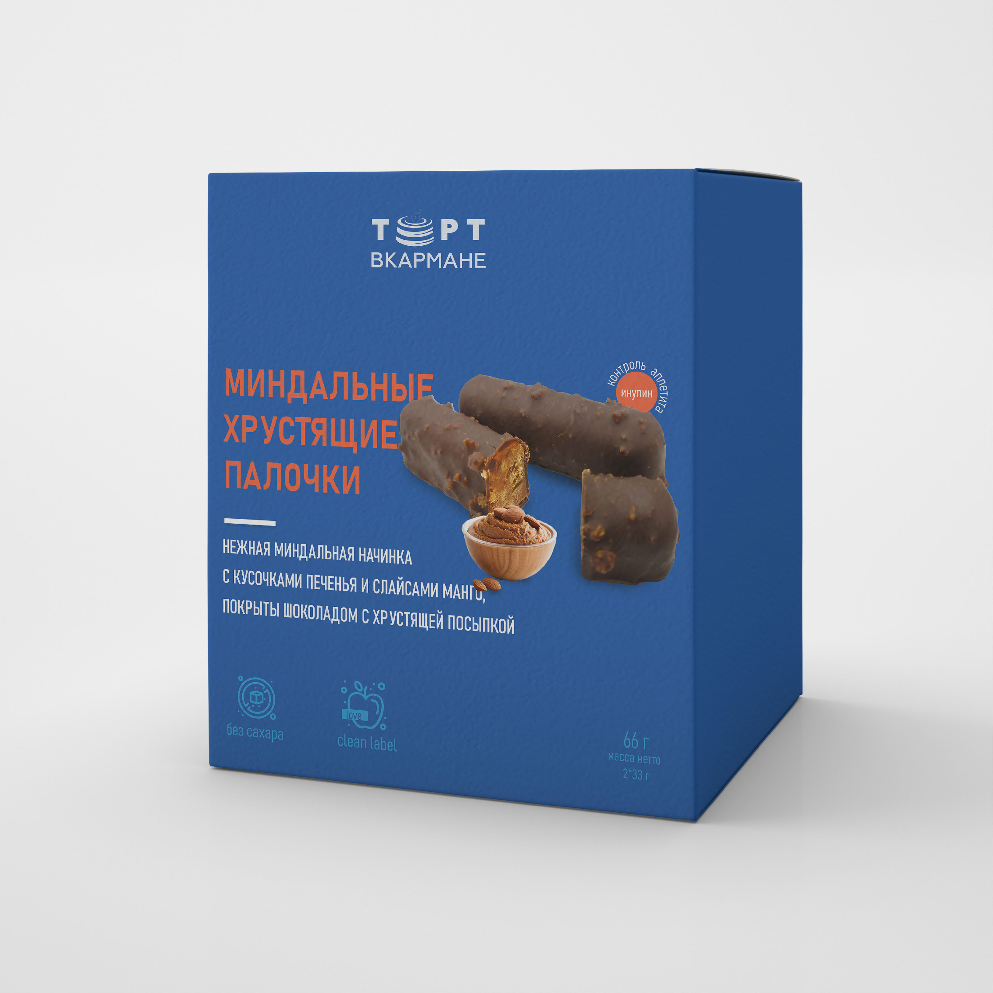 Упаковка для мини-десерта Торт Вкармане — Изображение №4 — Брендинг, Иллюстрация на Dprofile