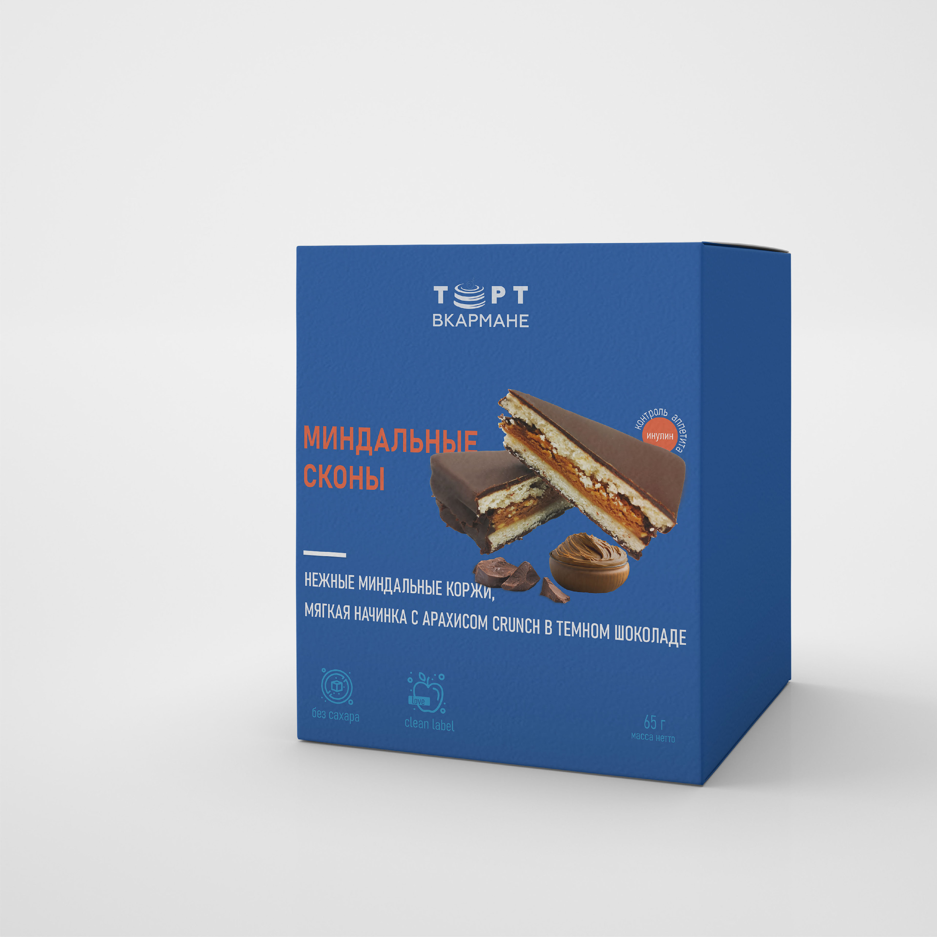 Упаковка для мини-десерта Торт Вкармане — Изображение №5 — Брендинг, Иллюстрация на Dprofile