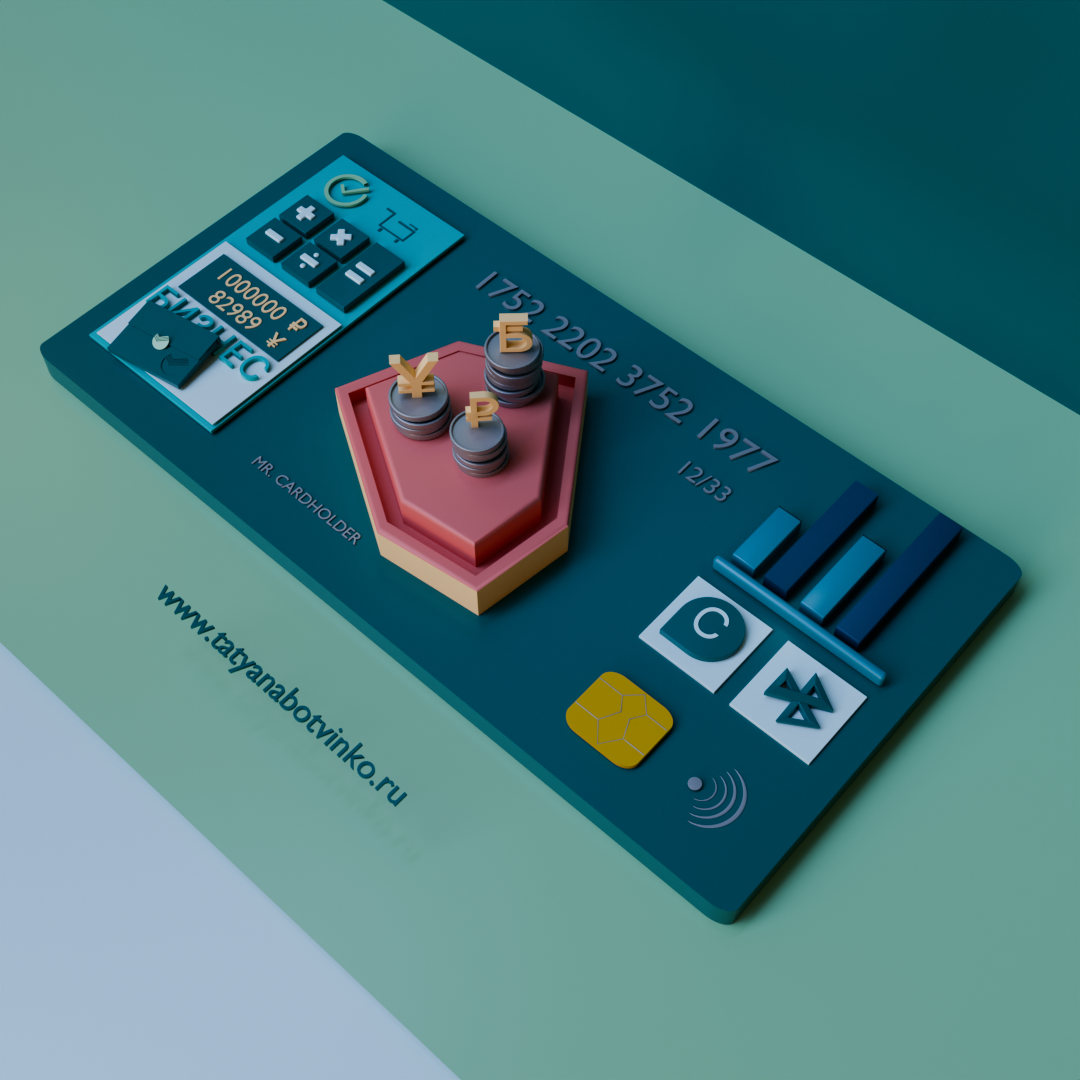 Кофейный стаканчик / Coffee cup — Изображение №2 — Графика, 3D на Dprofile