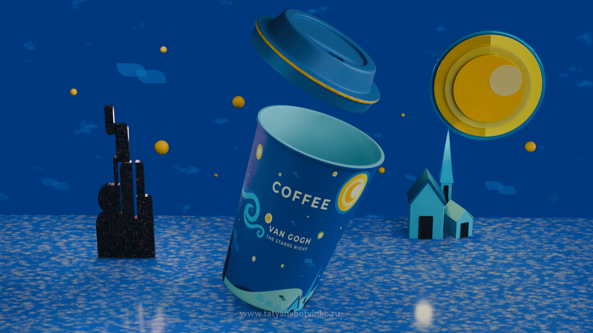Кофейный стаканчик / Coffee cup — Изображение №1 — Графика, 3D на Dprofile