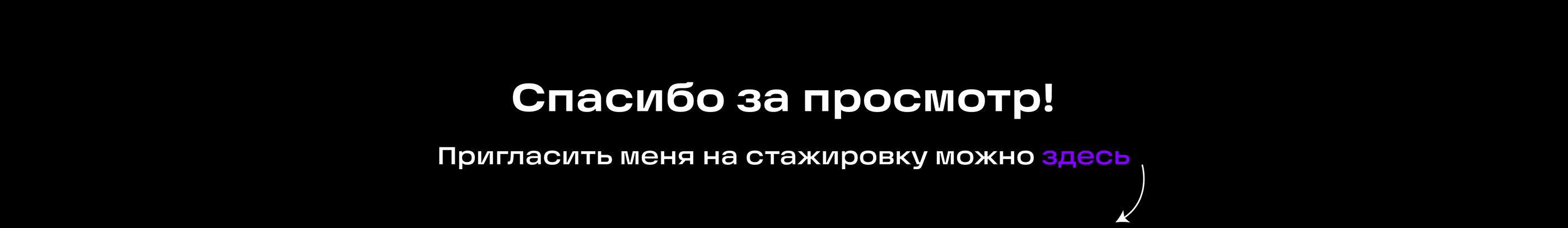 Личный кабинет онлайн-курсов ИТМО — Изображение №8 — Интерфейсы на Dprofile