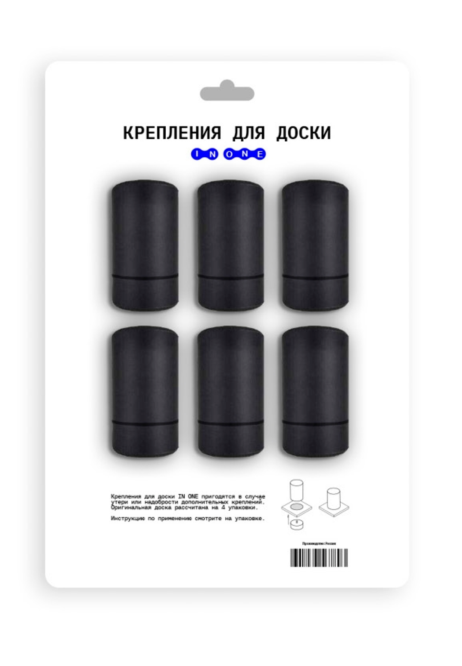 Брендинг и упаковки IN ONE — Изображение №10 — Брендинг на Dprofile