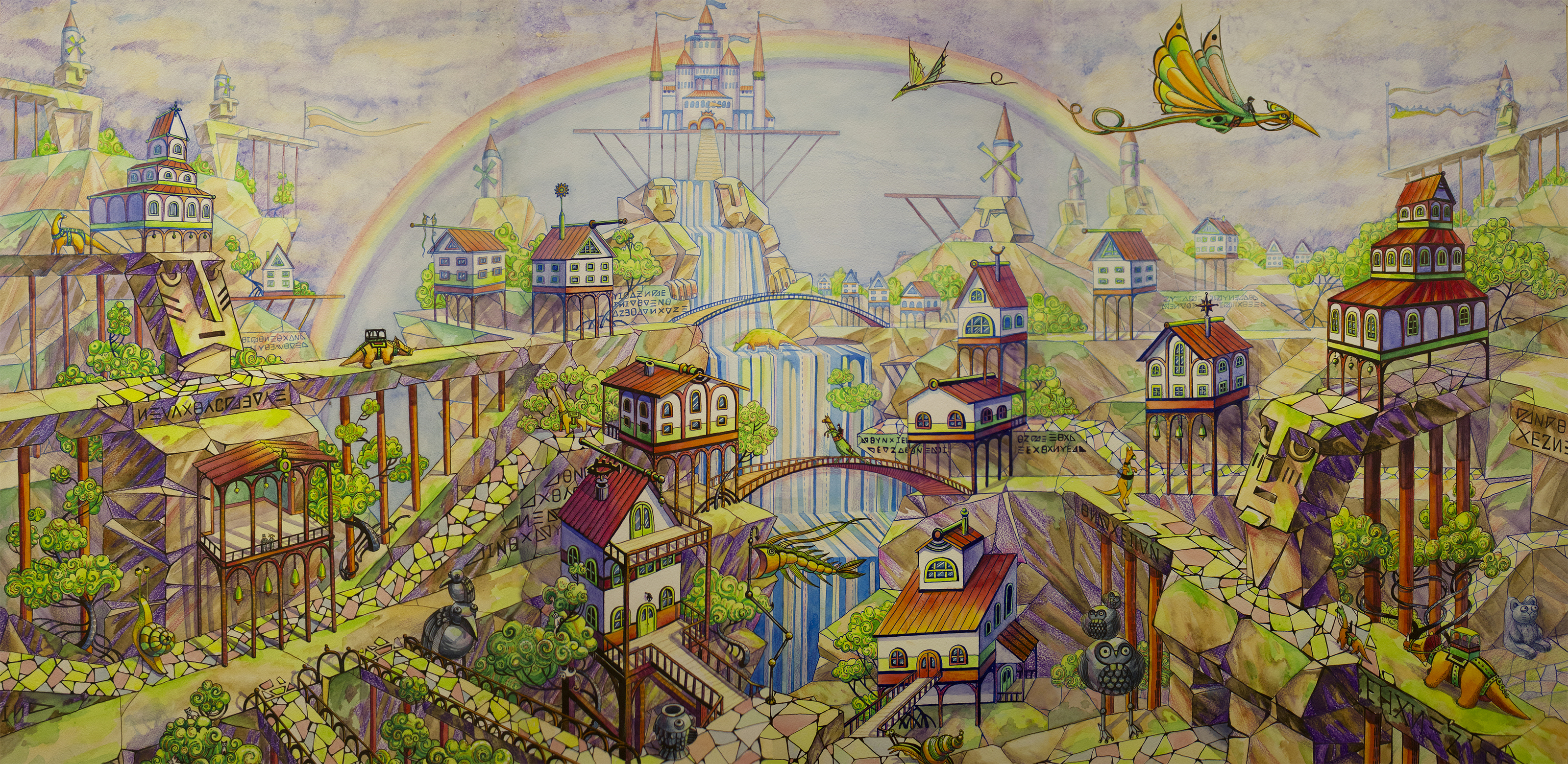 Фантастический город — Изображение №4 — Иллюстрация на Dprofile