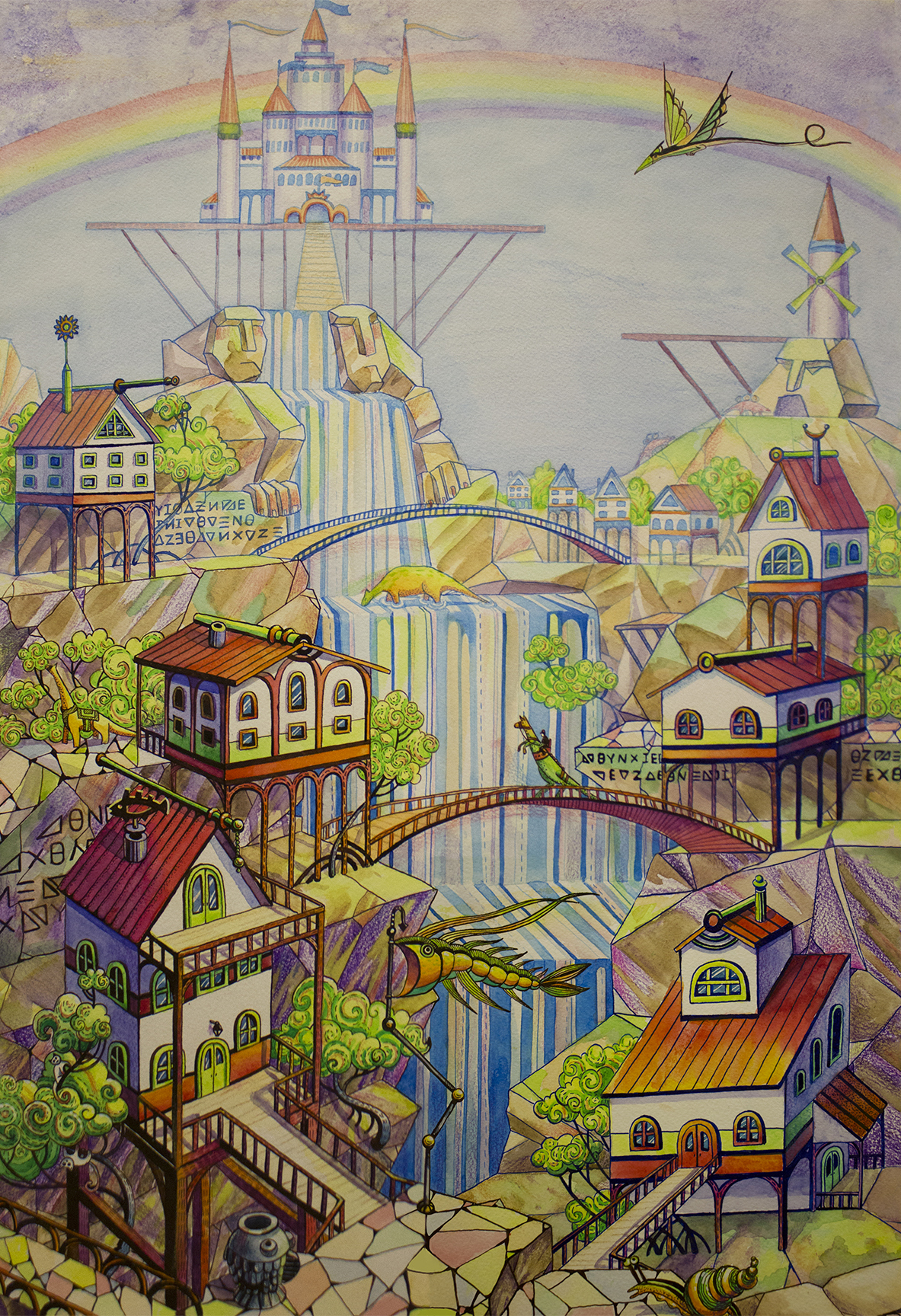 Фантастический город — Изображение №2 — Иллюстрация на Dprofile