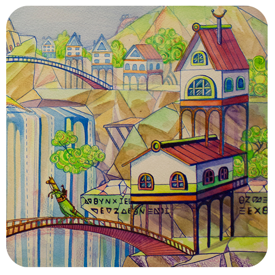 Фантастический город — Изображение №7 — Иллюстрация на Dprofile