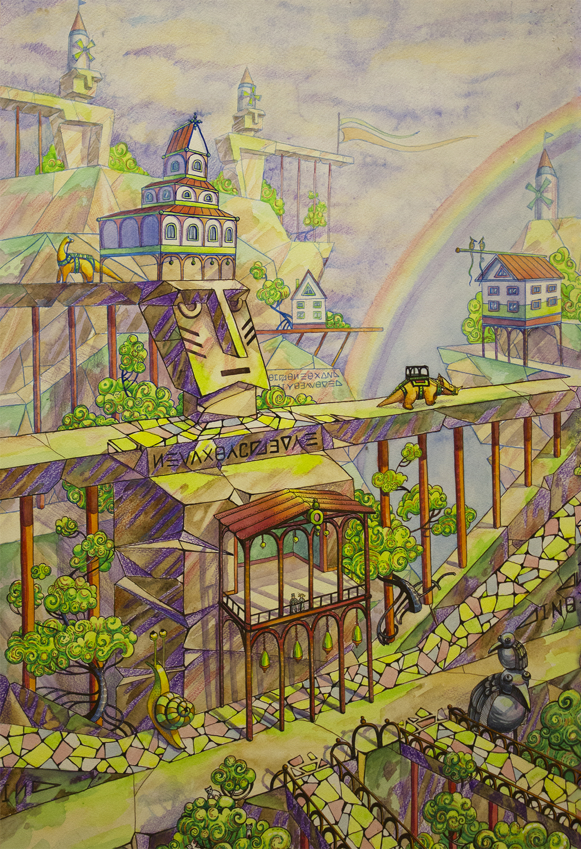 Фантастический город — Изображение №1 — Иллюстрация на Dprofile