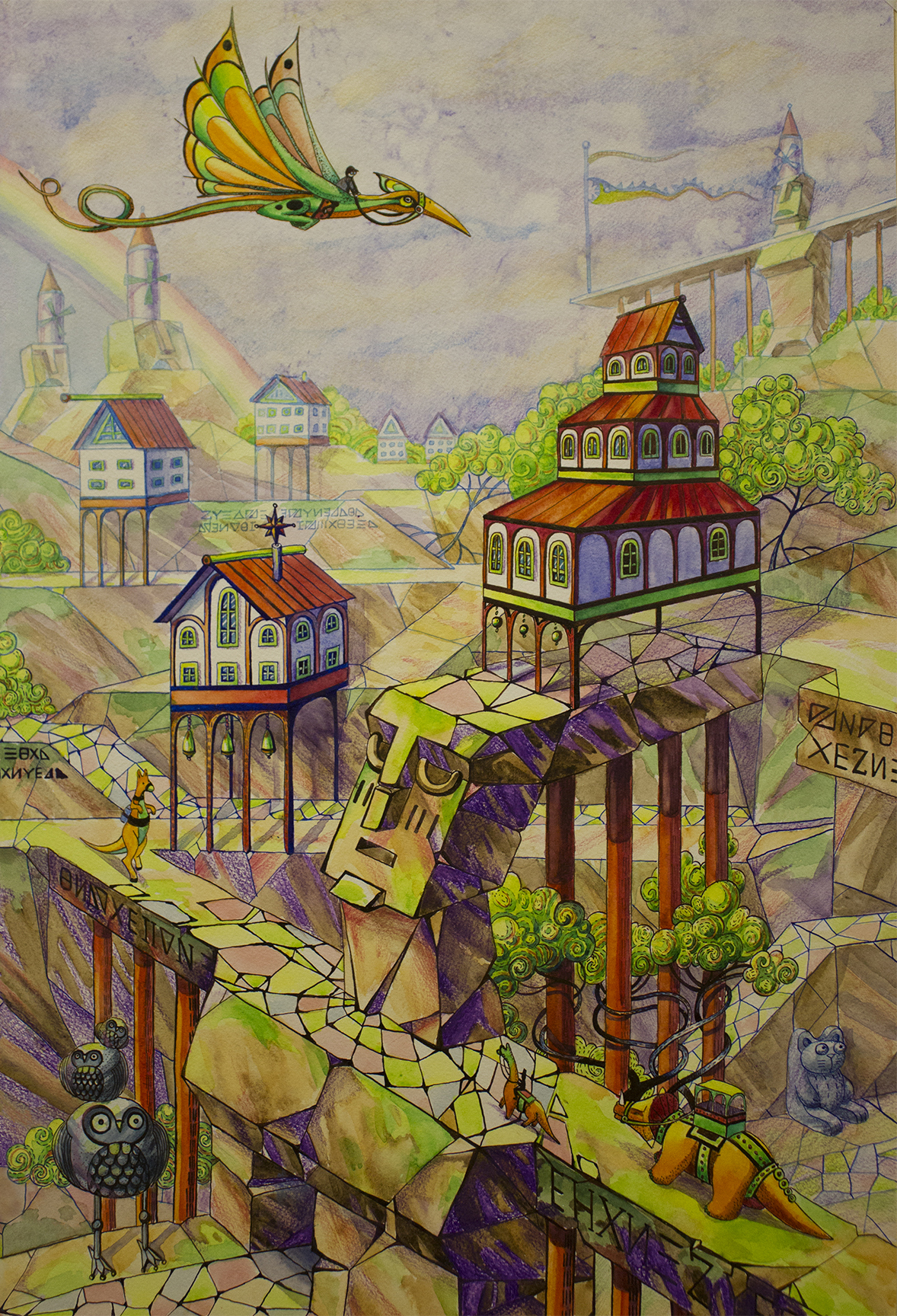 Фантастический город — Изображение №3 — Иллюстрация на Dprofile