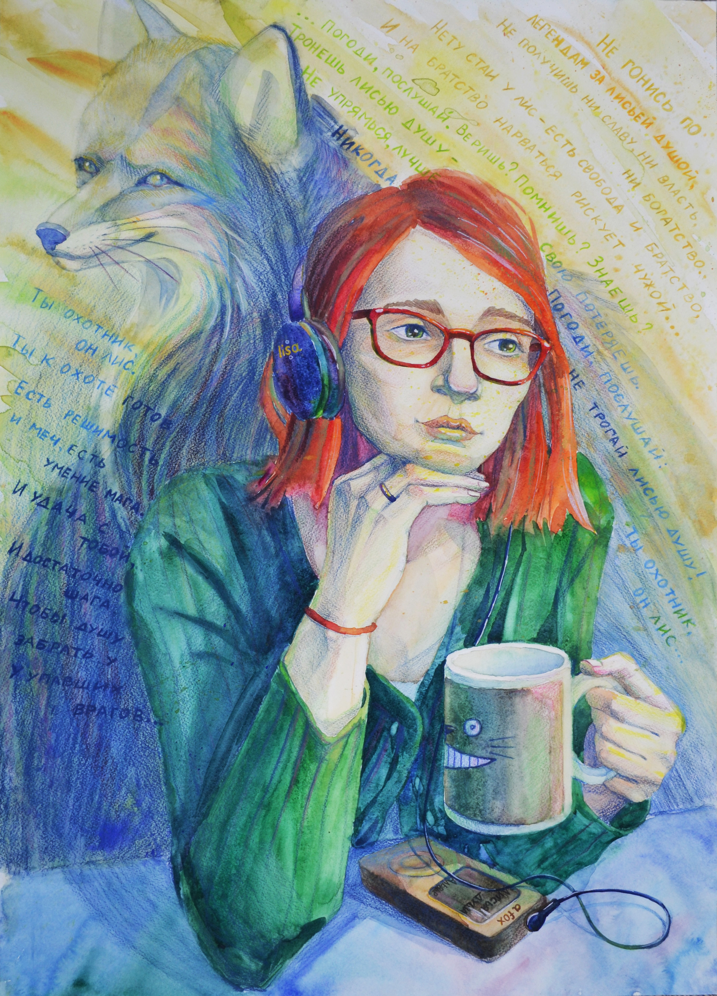 Серия портретов — Изображение №5 — Графика на Dprofile
