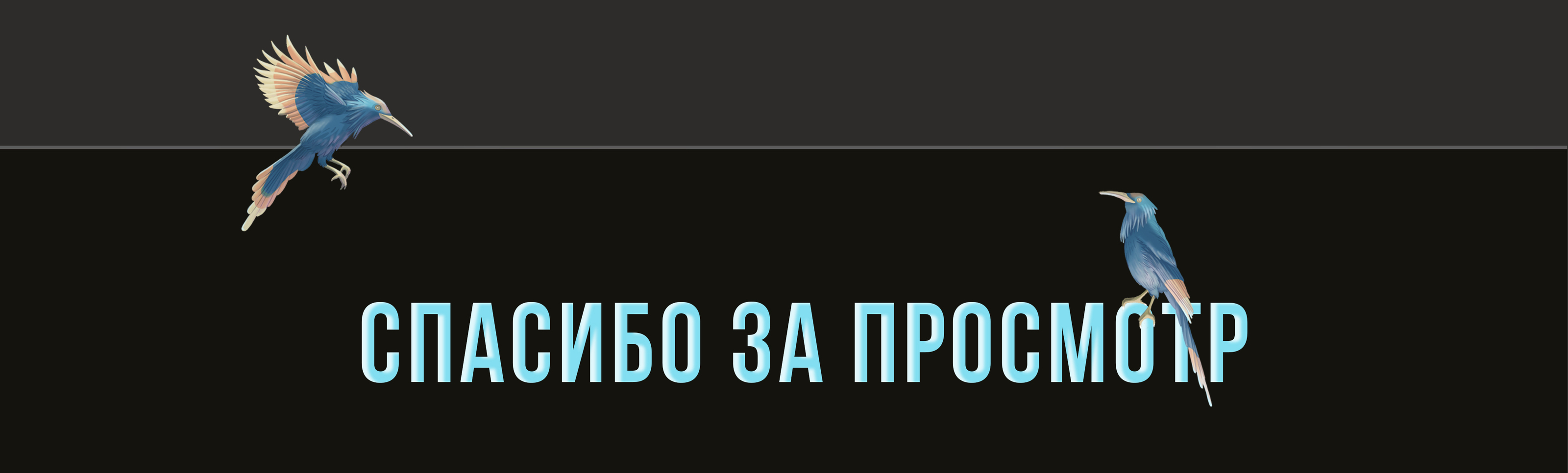 персонаж Жрица храма воздуха — Изображение №15 — Иллюстрация, Графика на Dprofile