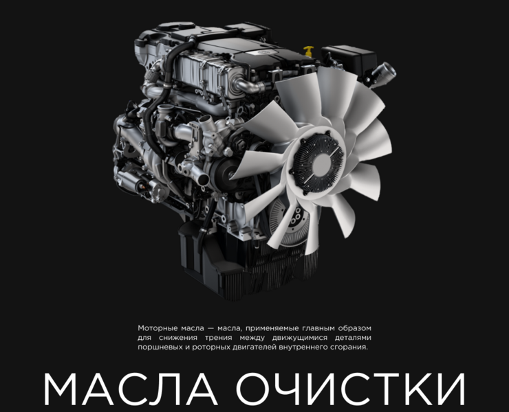 создание лендинга — Интерфейсы, Иллюстрация на Dprofile