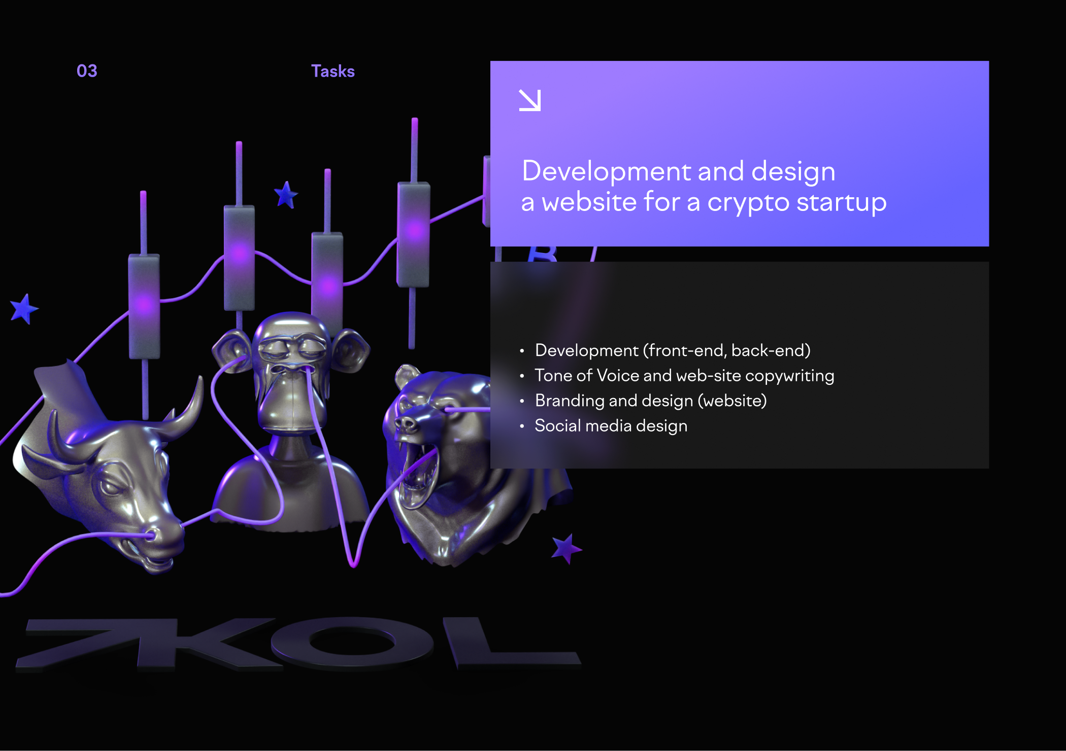 Website | KOL OF DUTY — Изображение №3 — Интерфейсы, 3D на Dprofile