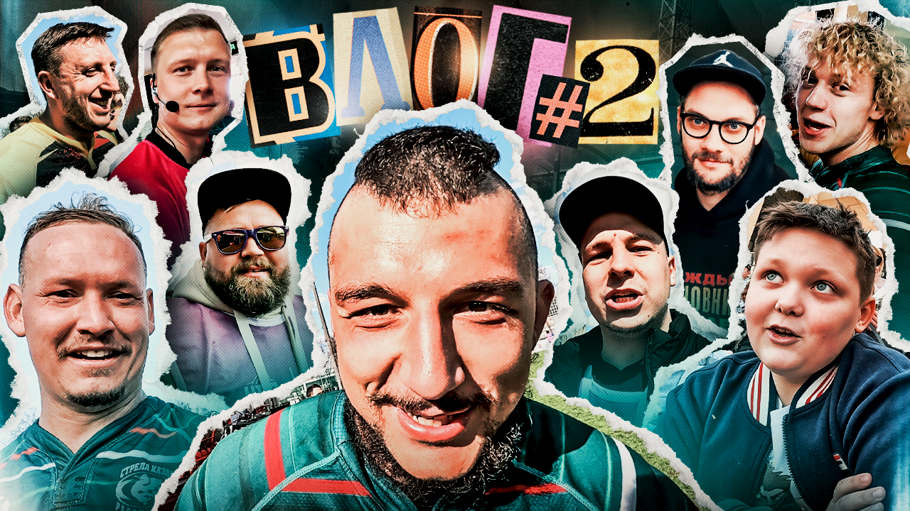Федерация регби России — Изображение №6 — Графика на Dprofile