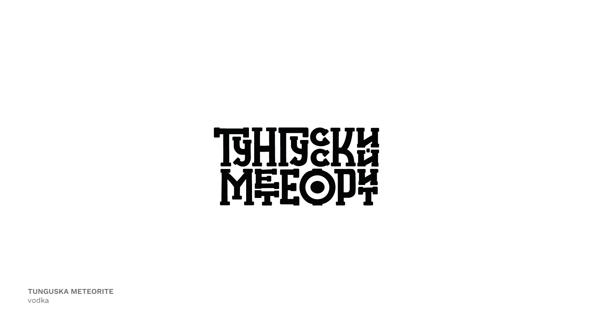 Logos & Marks | Volume 1 — Изображение №9 — Брендинг, Графика на Dprofile
