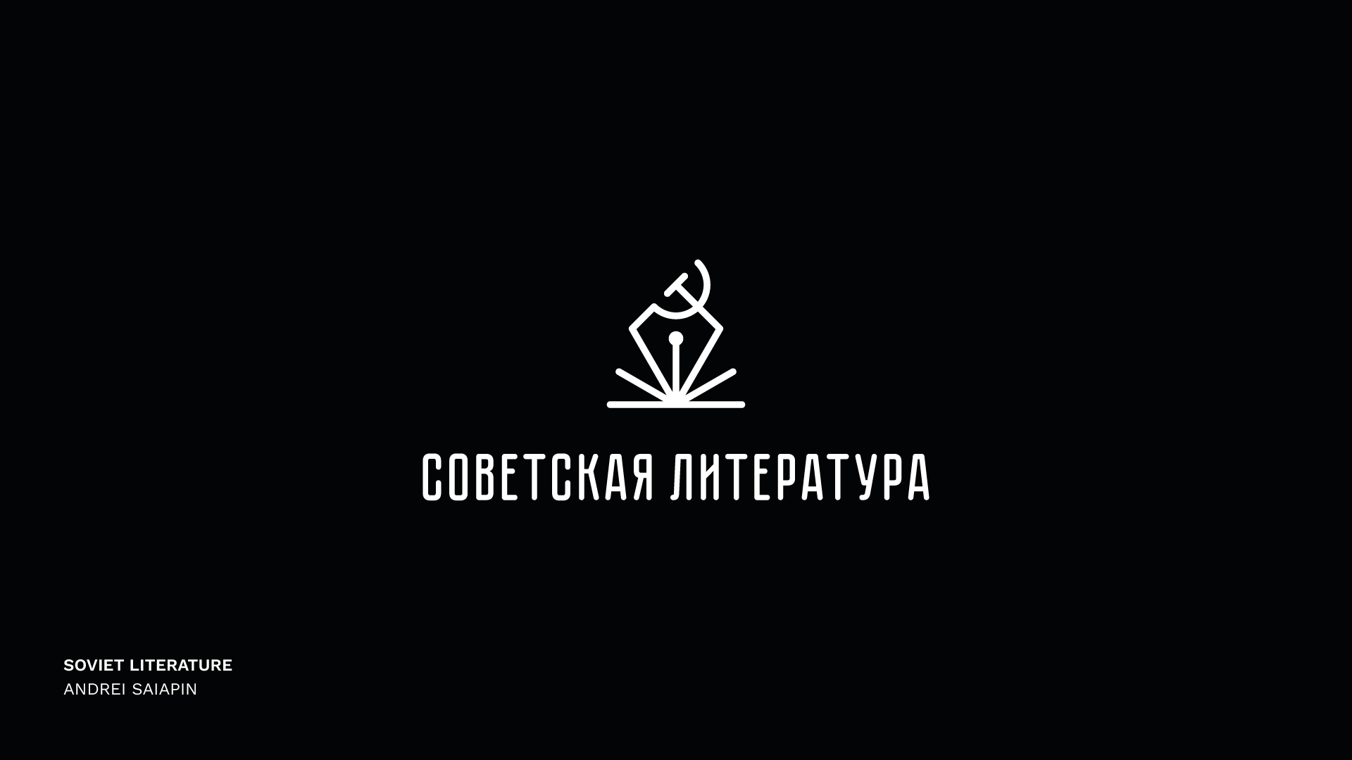 Pen Logo Collection — Изображение №4 — Брендинг, Графика на Dprofile