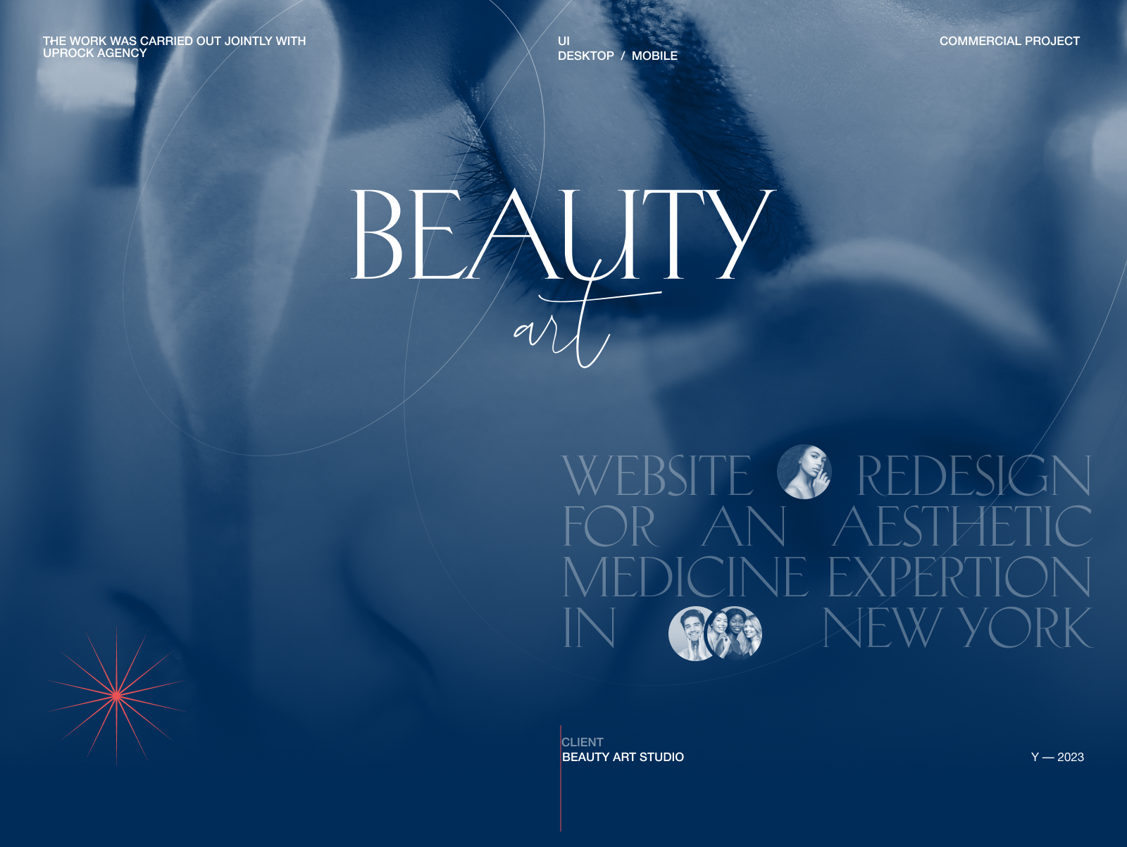 Beauty Art — Изображение №1 — Интерфейсы, Брендинг на Dprofile