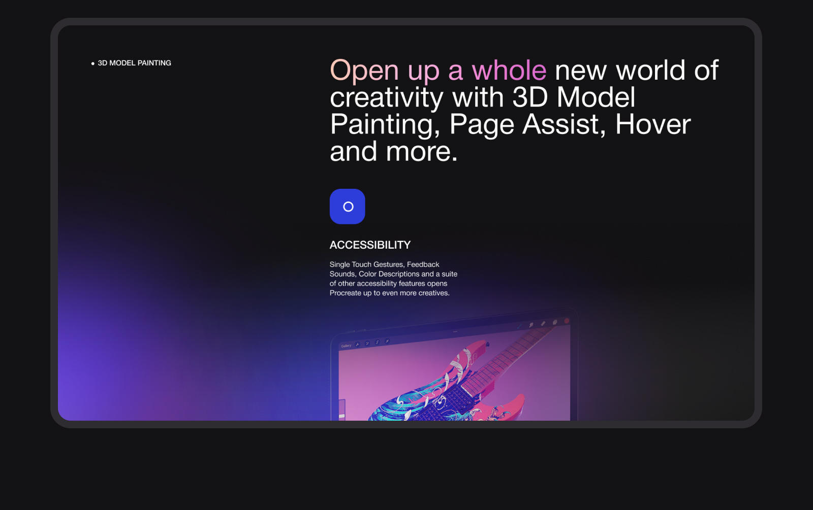 Procreate — Изображение №9 — Интерфейсы, Брендинг на Dprofile