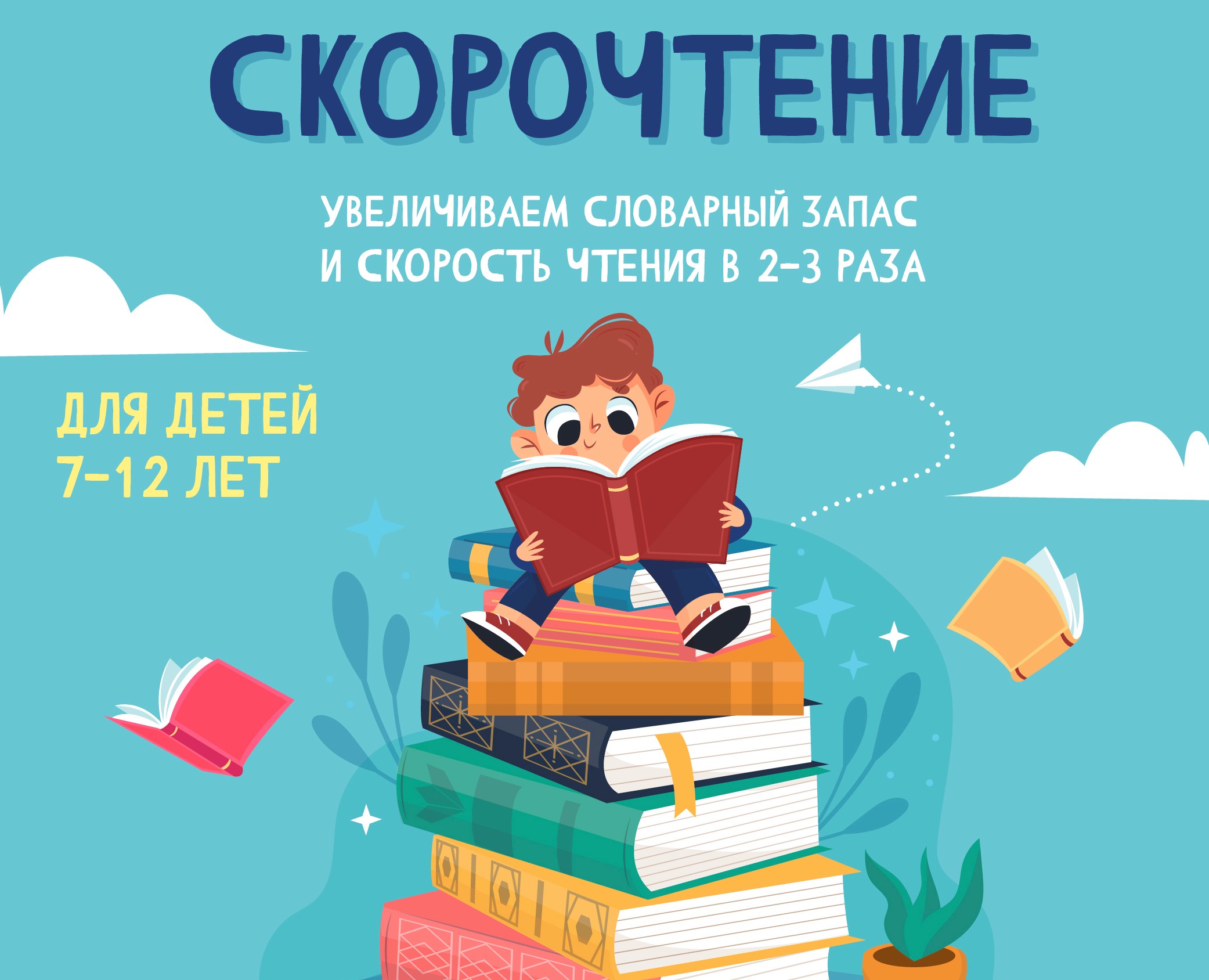 Дизайн Обложка+разворот книги на Dprofile