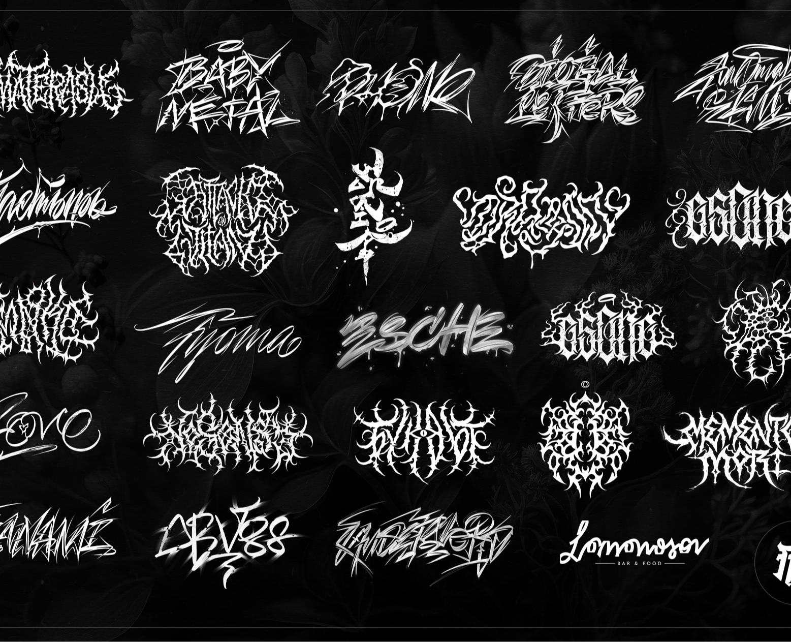 Old lettering works на Dprofile