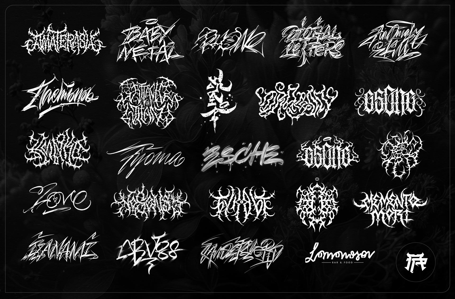 Old lettering works — Изображение №1 — Брендинг, Графика на Dprofile