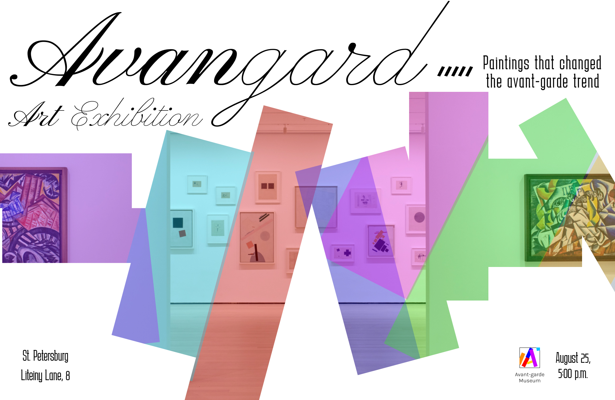 Плакат ''Avant-garde Museum" — Изображение №1 — Иллюстрация, Графика на Dprofile