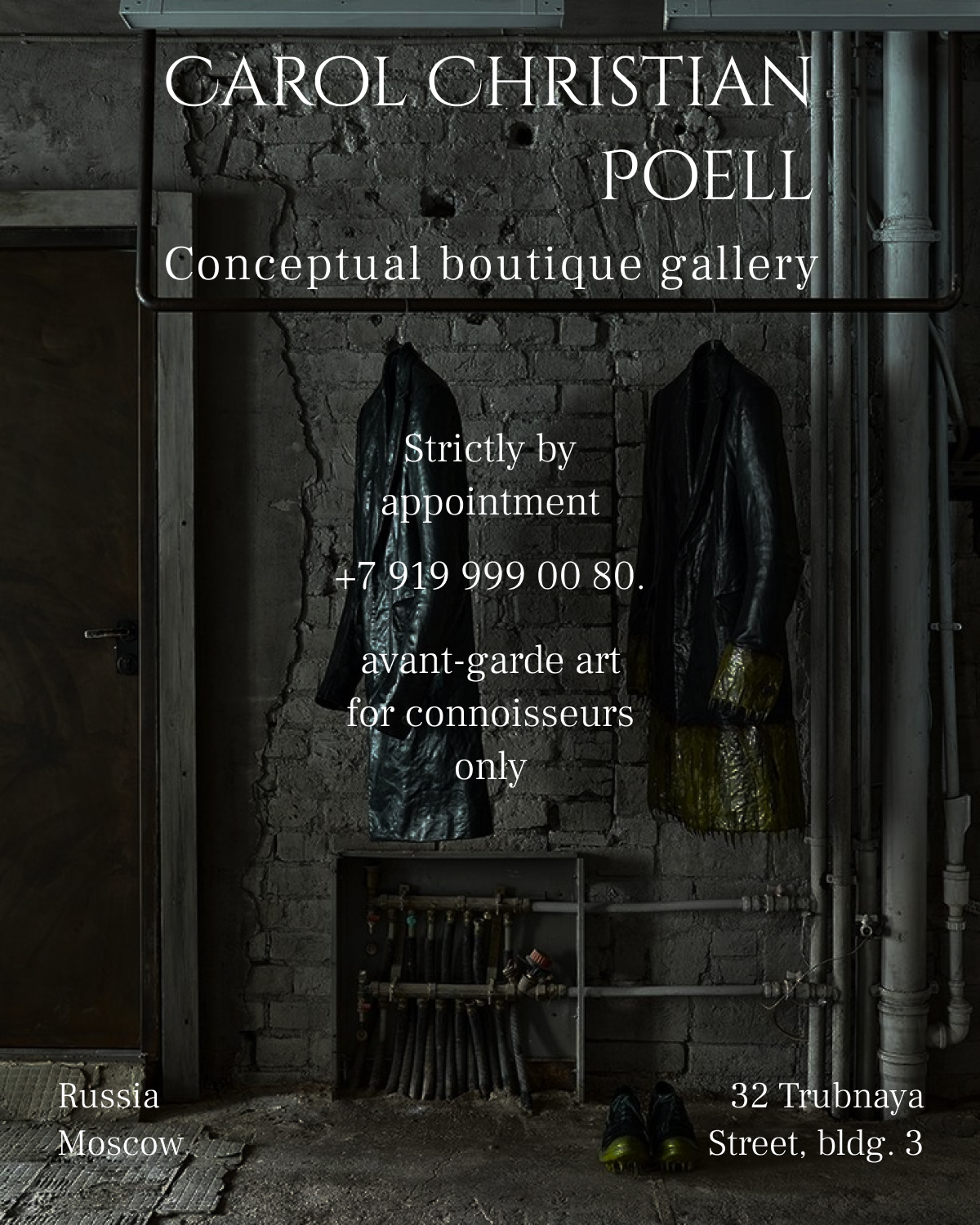 Плакат "CCP Conceptual Boutique Gallery" — Изображение №1 — Иллюстрация, Графика на Dprofile