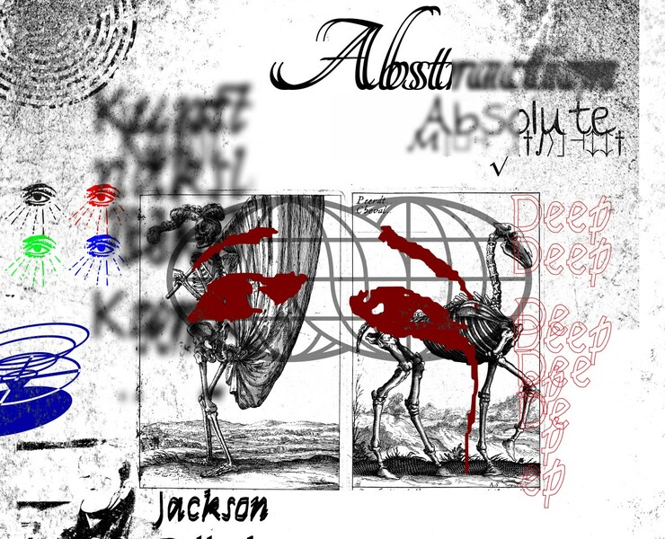 Плакат "Abstraction" — Иллюстрация, Графика на Dprofile