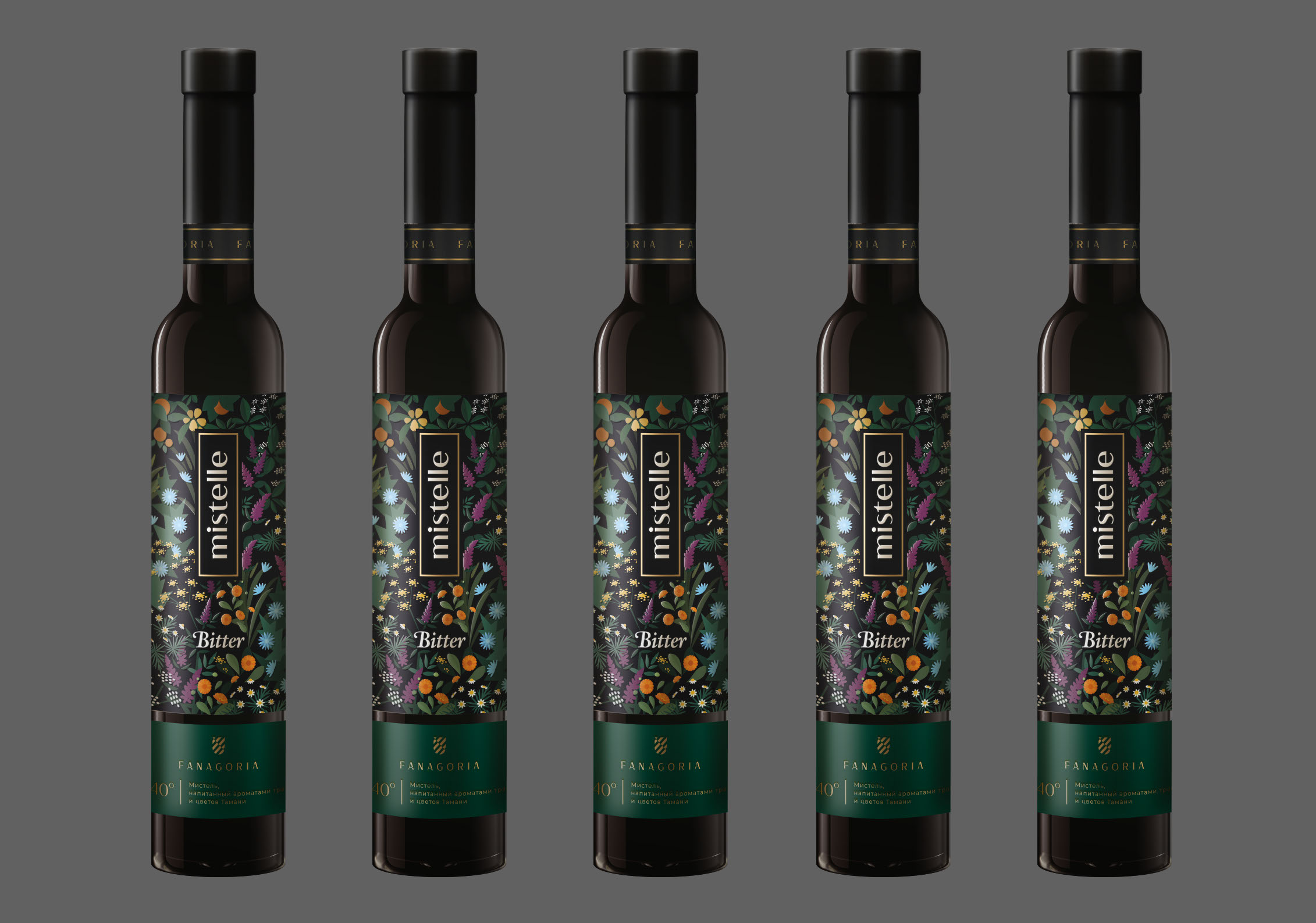 Bitter Mistelle, Fanagoria — Изображение №2 — Брендинг, Иллюстрация на Dprofile