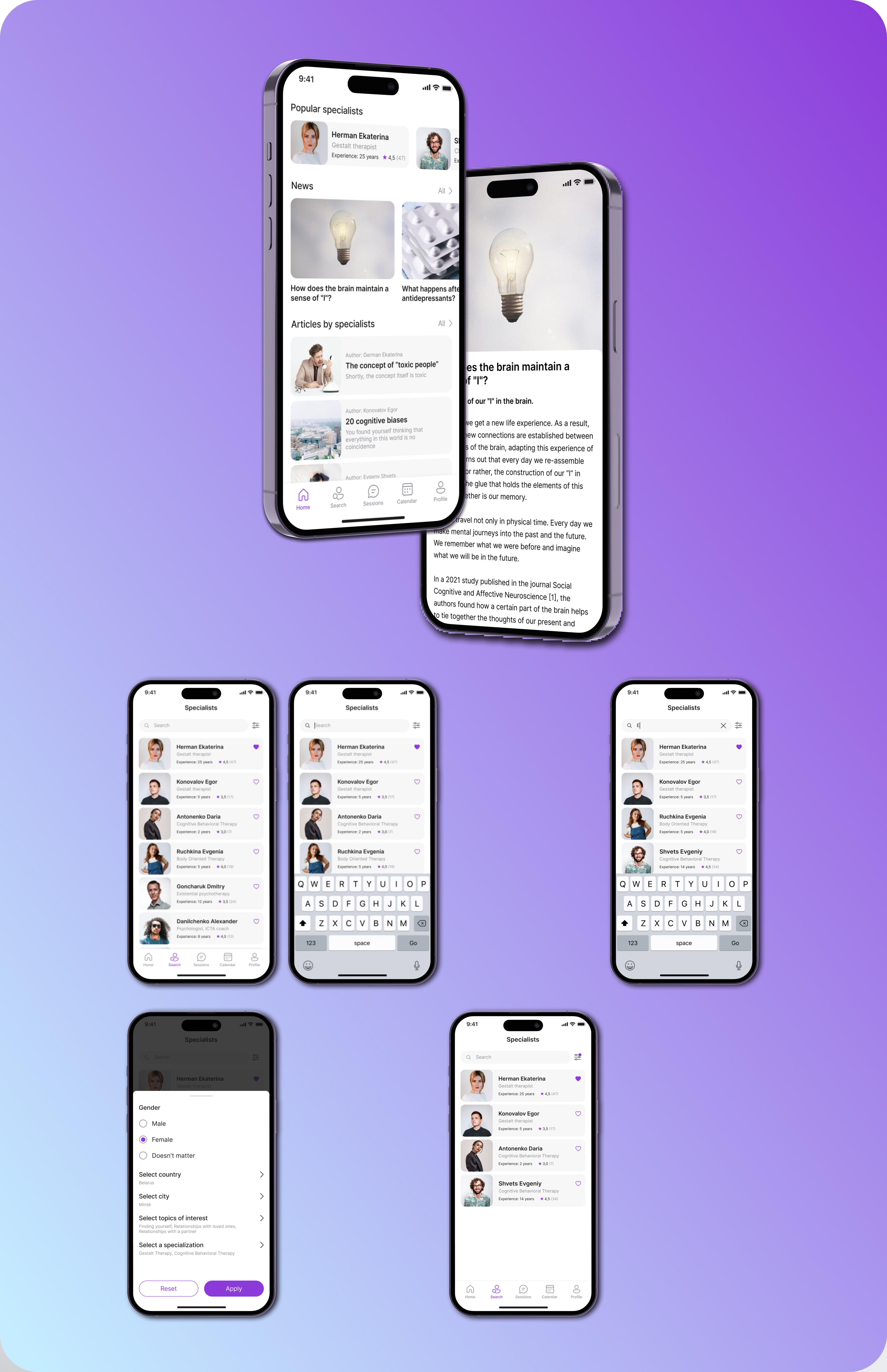 [CARE] Mobile app | Психологи онлайн — Изображение №13 — Интерфейсы, Брендинг на Dprofile