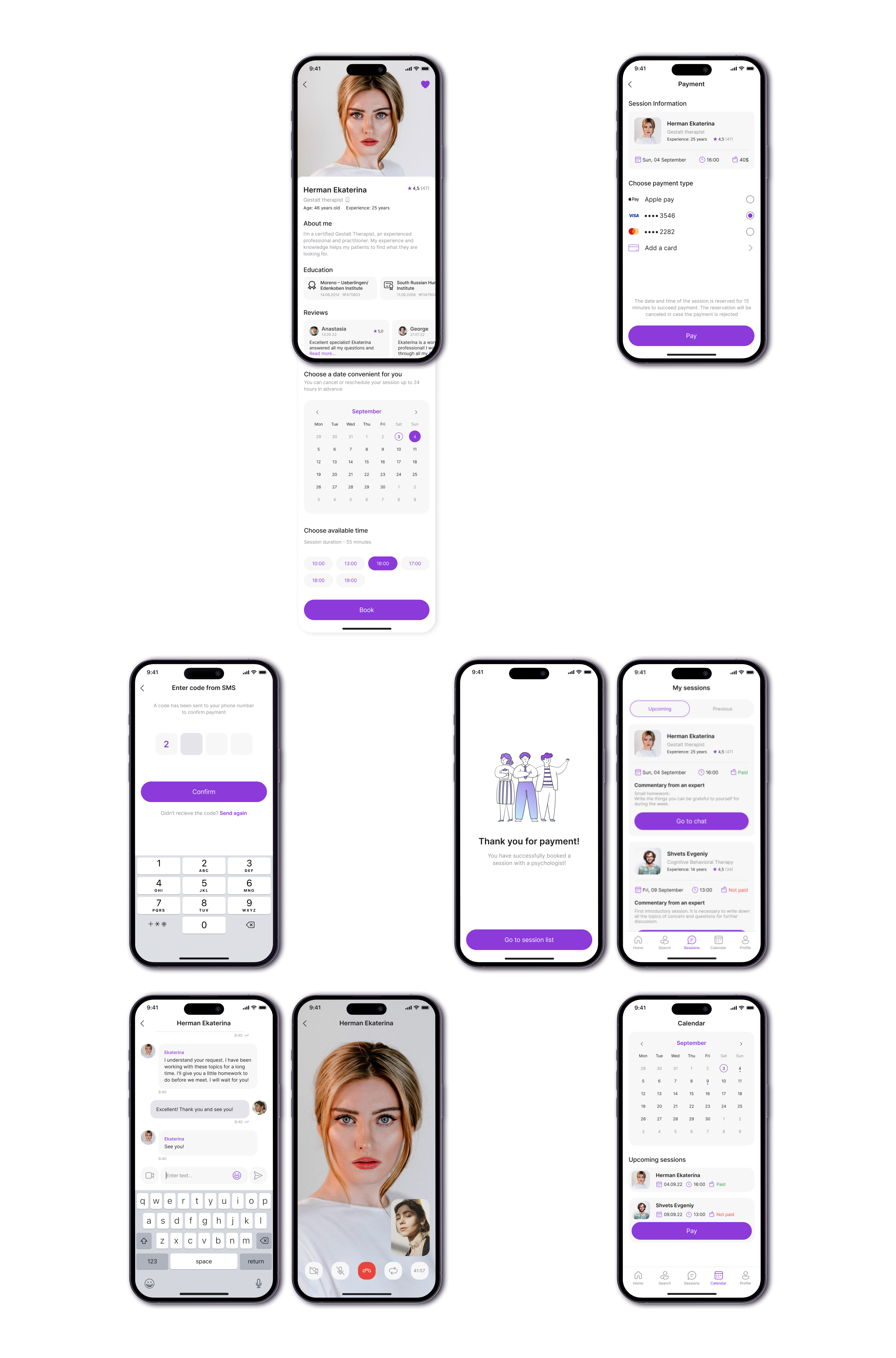 [CARE] Mobile app | Психологи онлайн — Изображение №15 — Интерфейсы, Брендинг на Dprofile