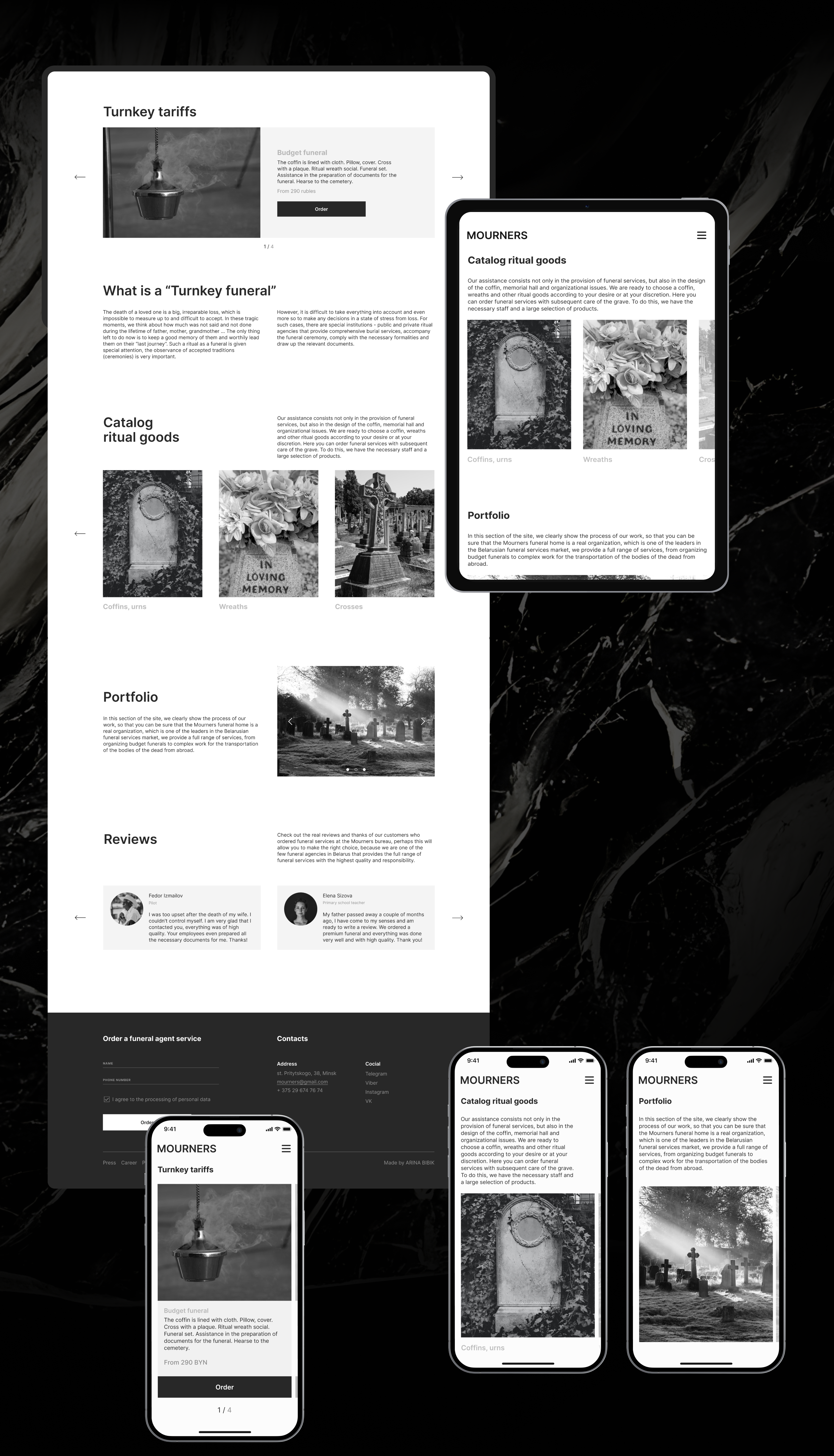 [MOURNERS] Landing page | Ритуальная служба — Изображение №4 — Интерфейсы на Dprofile
