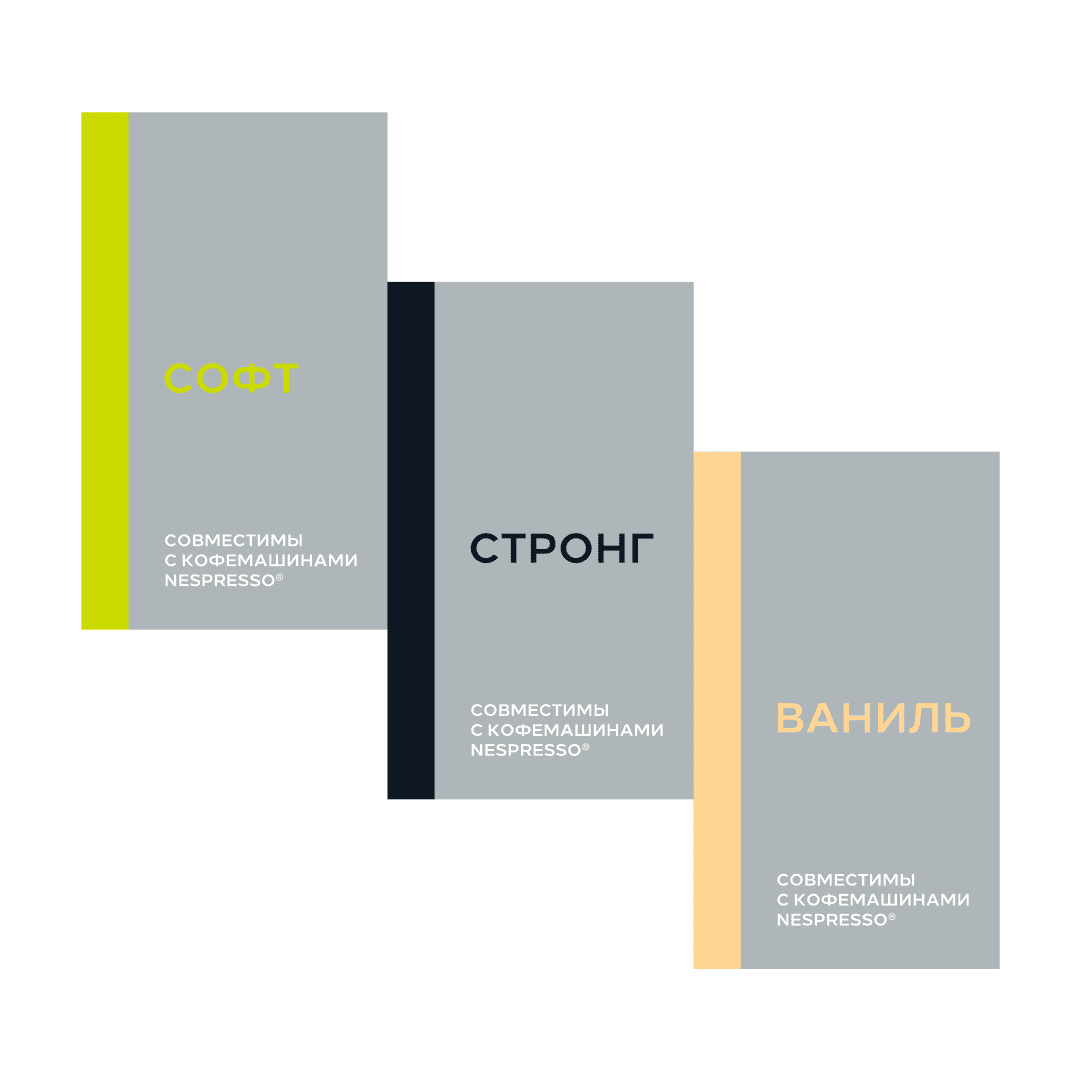 coffee workshop — Изображение №10 — Брендинг на Dprofile