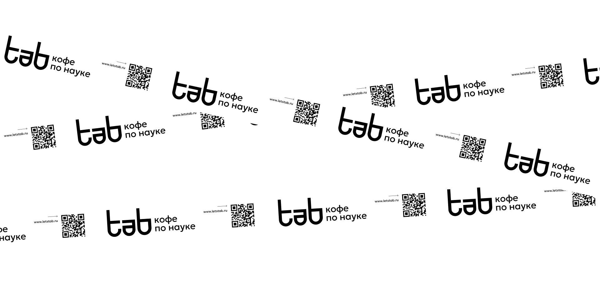 tab coffee — кофе по науке — Изображение №8 — Брендинг на Dprofile