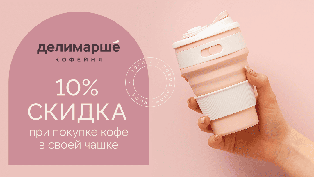 кафетера — Изображение №27 — Брендинг на Dprofile