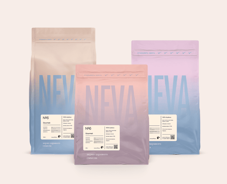 neva coffee roasters — зерно здравого смысла — Брендинг на Dprofile