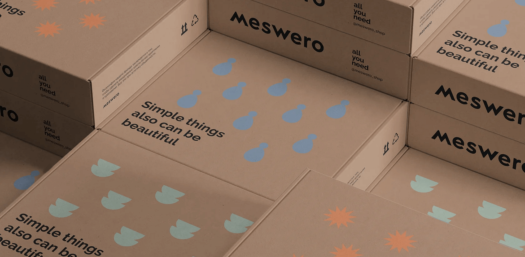 meswero — Изображение №2 — Брендинг на Dprofile
