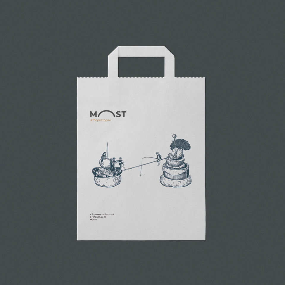ресторан most — Изображение №19 — Брендинг на Dprofile