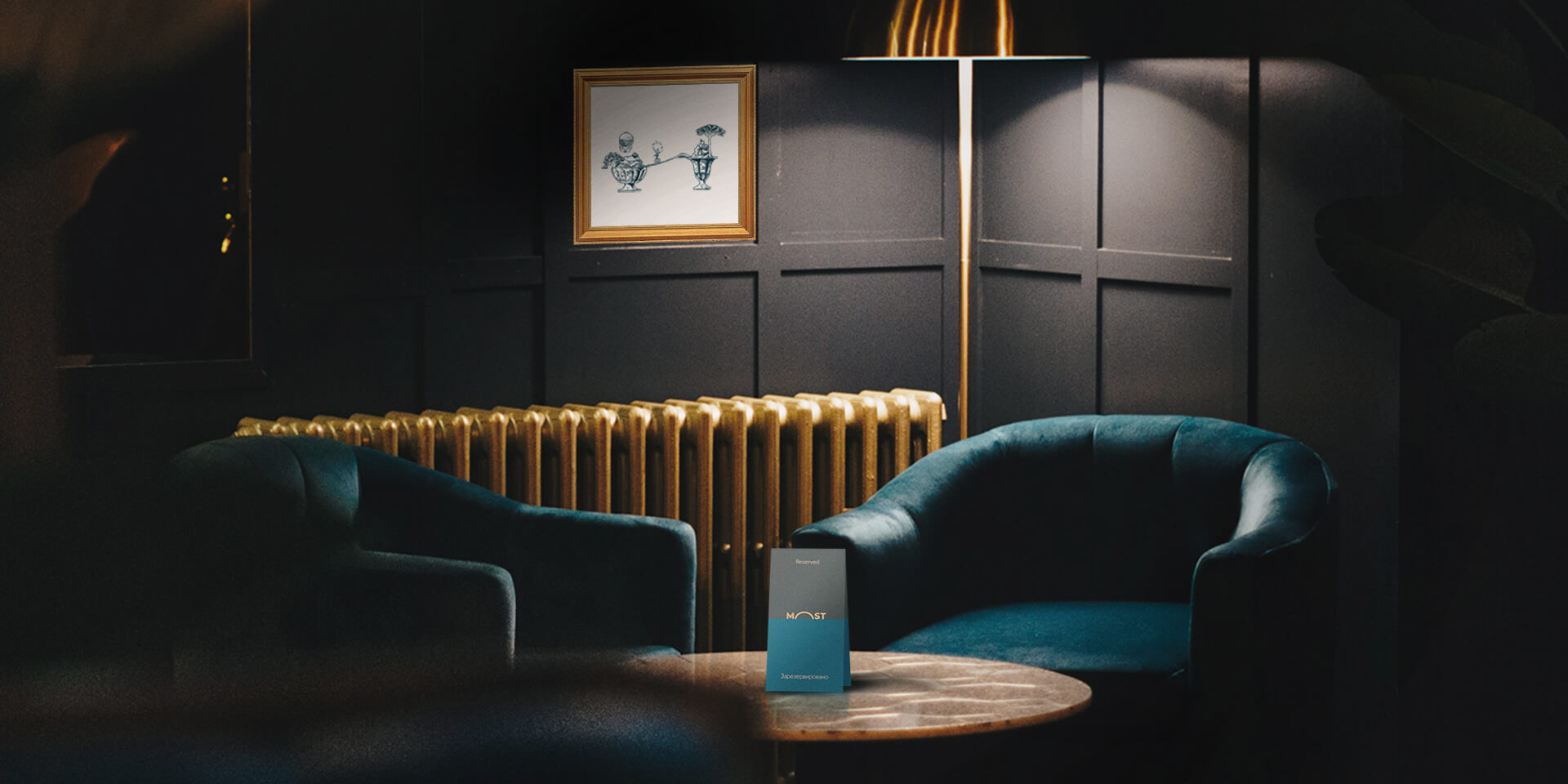 ресторан most — Изображение №21 — Брендинг на Dprofile