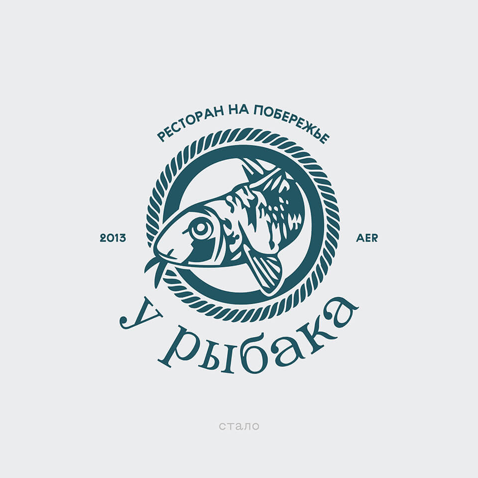 ресторан «у рыбака» — Изображение №4 — Брендинг на Dprofile